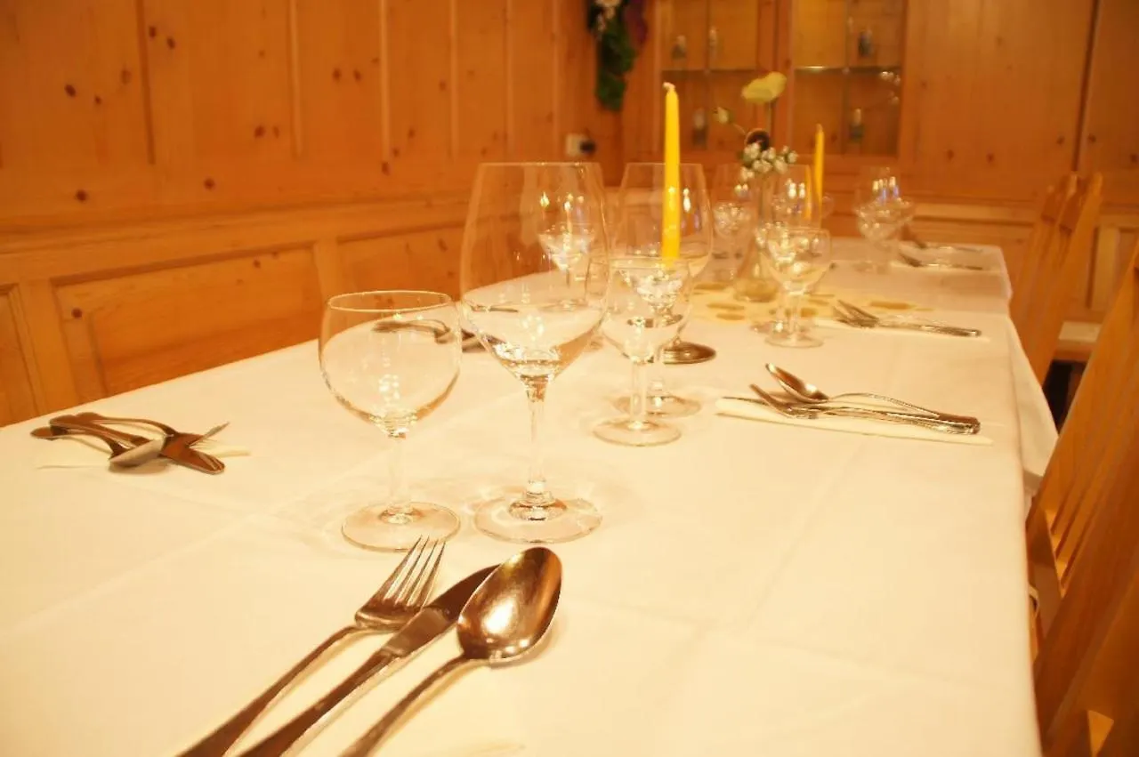 Landgasthof Unterschaffer Arnbruck 0*,